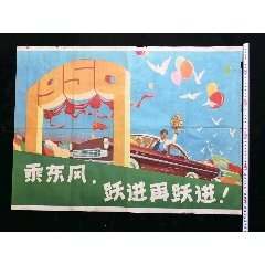 哪里能买到尤里卡学院文凭